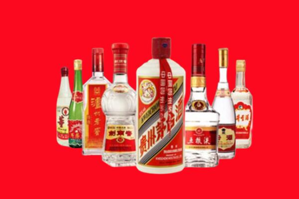 中卫回收八大名酒.jpg