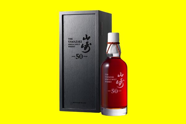 中卫回收山崎